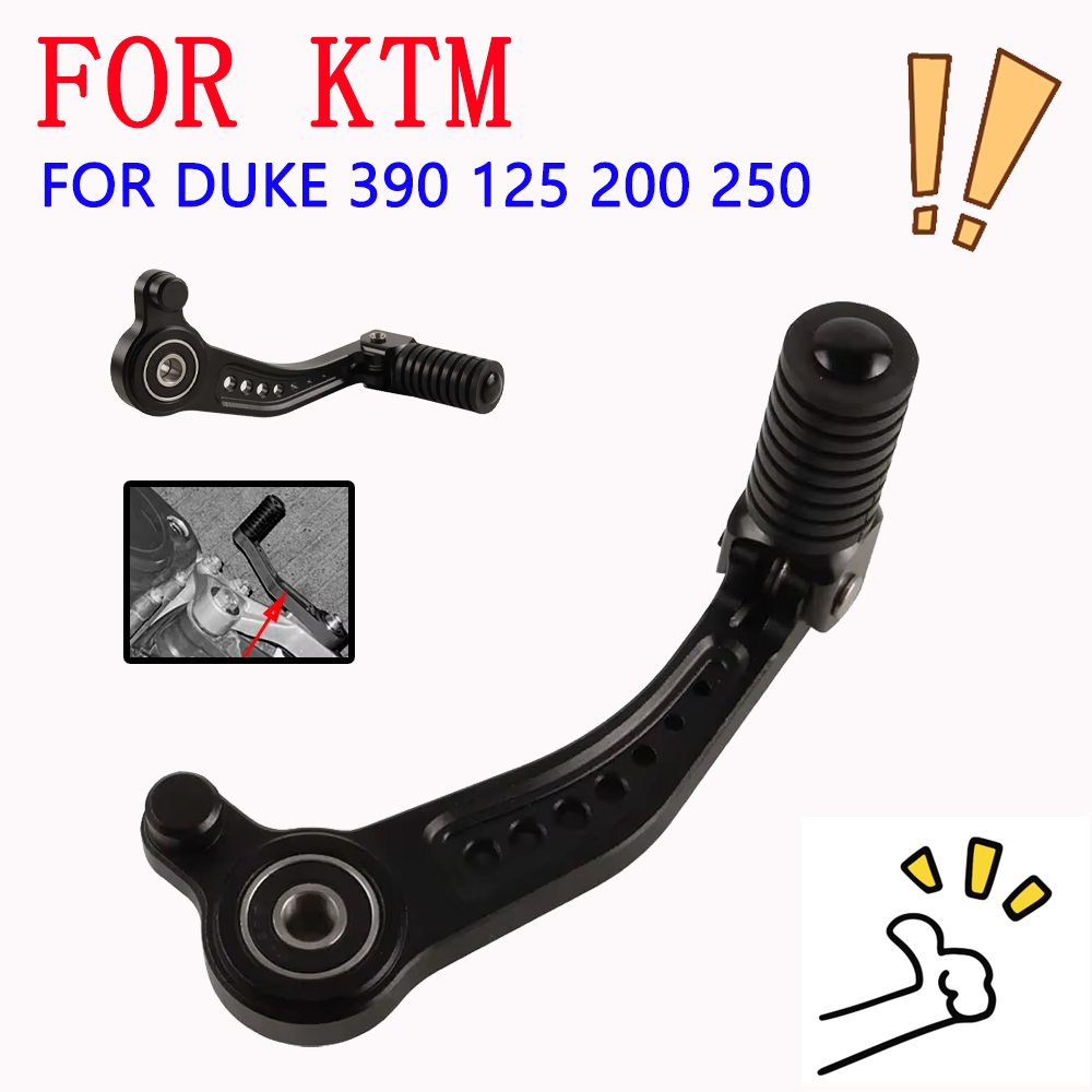 Motorcycle Gear Guide - Motorcycle Accessories Left Shifter Pedal Foot