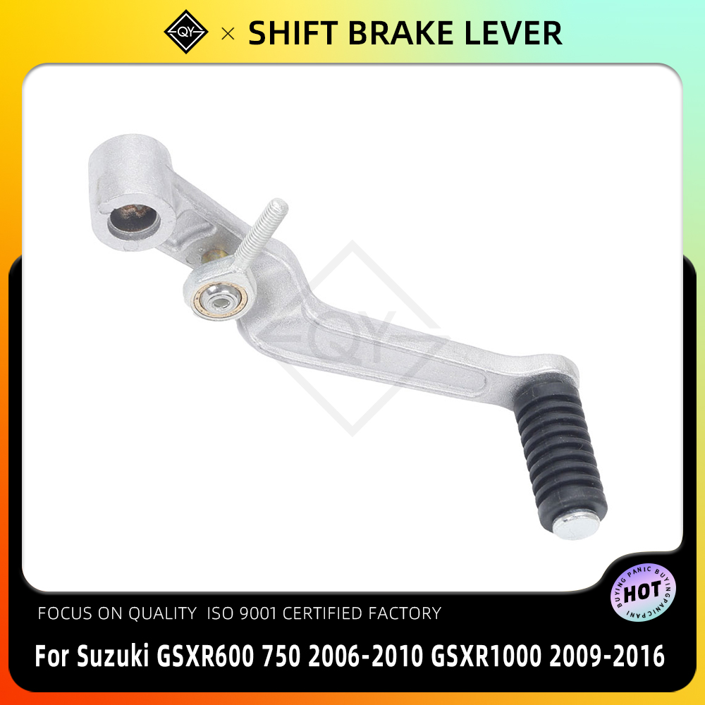 Motorcycle Gear Guide - Motorcycle Gear Shift Lever Shifter Foot