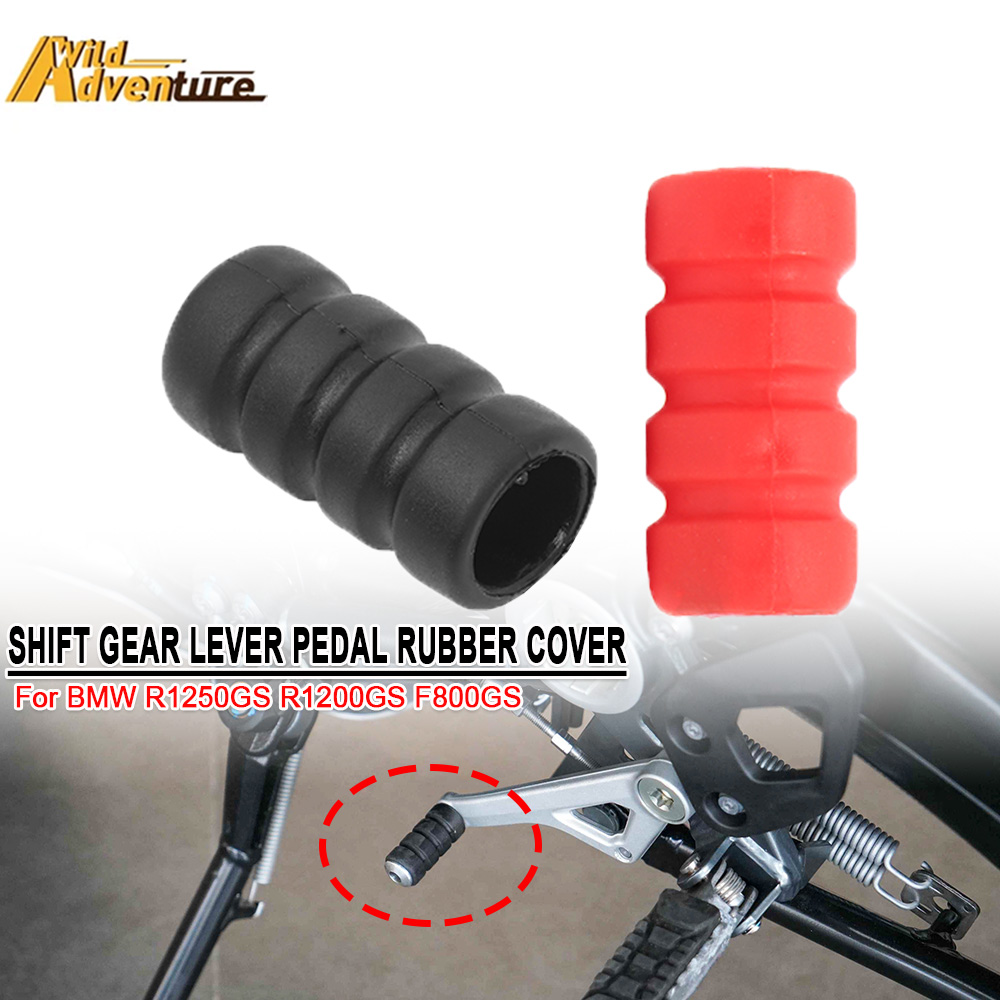 Motorcycle Gear Guide - For BMW R1200GS R1250GS Motorcycle Shift