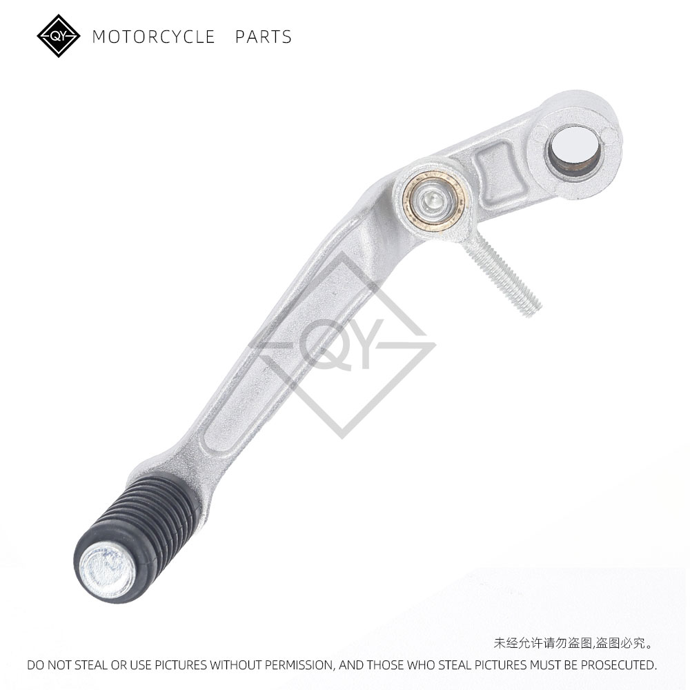 Motorcycle Gear Shift Lever Sh - Motorcycle Gear Guide recension och pris