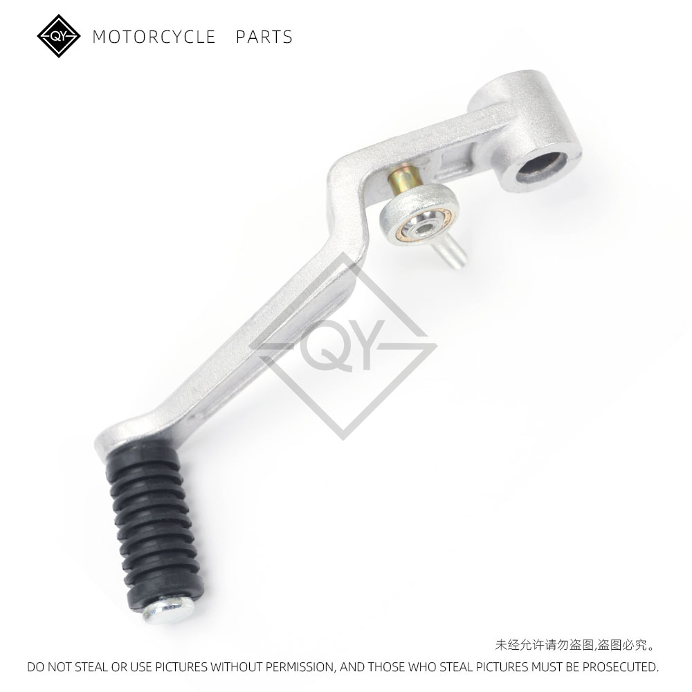 Motorcycle Gear Shift Lever Sh - Motorcycle Gear Guide recension och pris