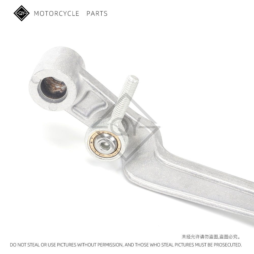 Motorcycle Gear Shift Lever Sh - Motorcycle Gear Guide recension och pris