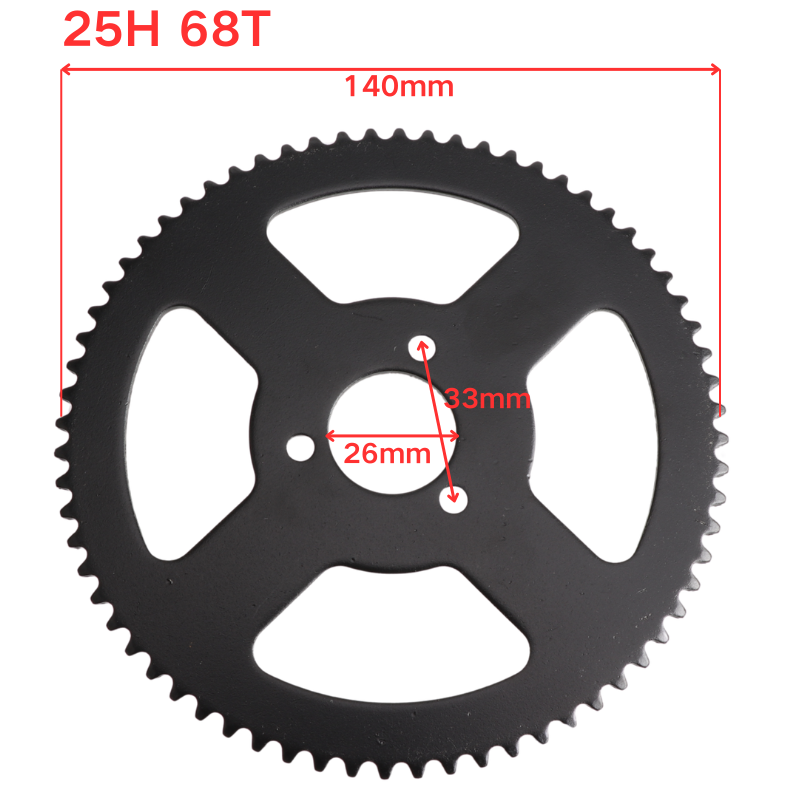 25H 138 link Chain with 6T 7T  - Motorcycle Gear Tidy recension och pris