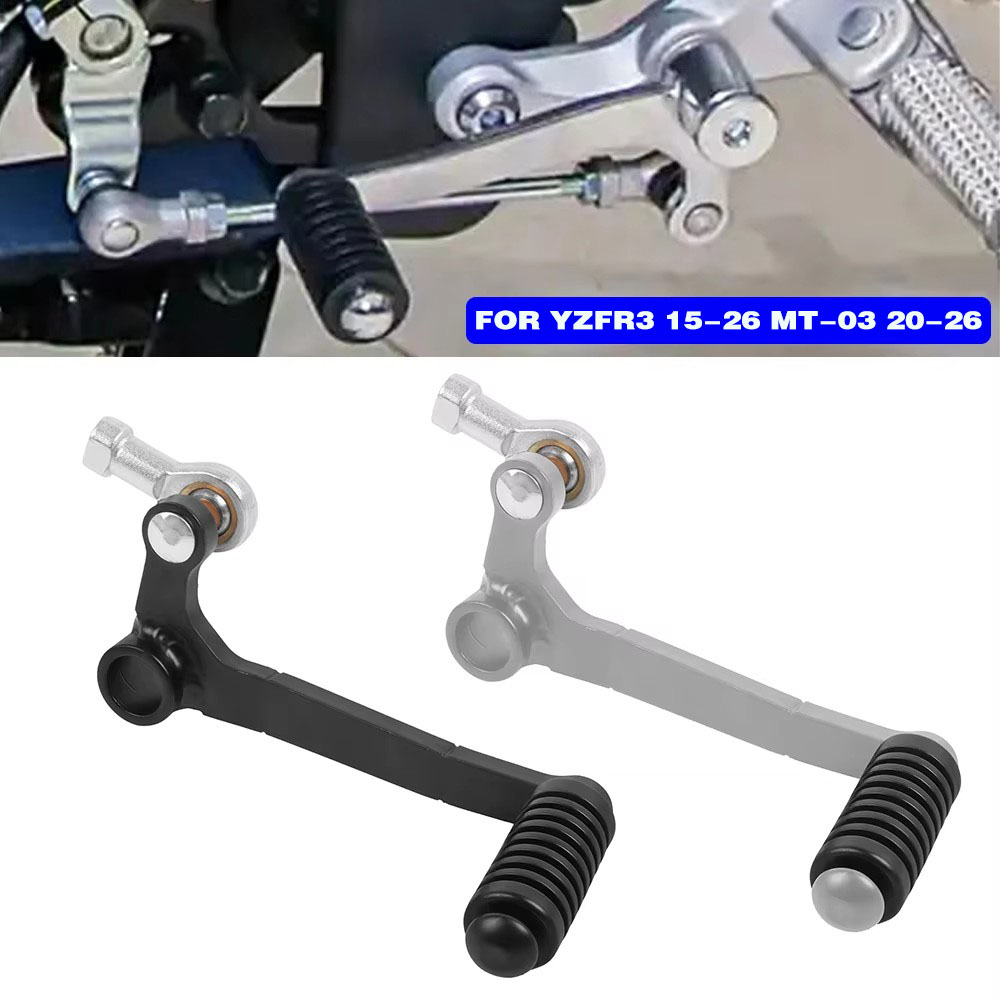Gear Shift Lever For Yamaha YZ - Motorcycle Gear Guide recension och pris