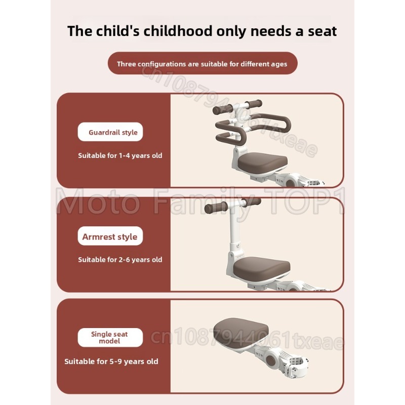 Electric vehicle child seat fr - Motorcycle Gear For Kids recension och pris