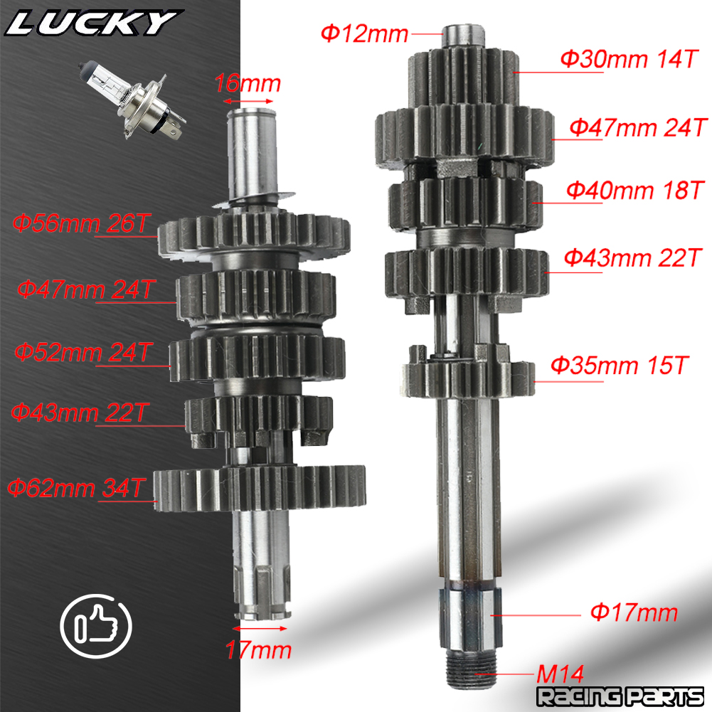 190cc Motorcycle Transmission  - Motorcycle Gear Tidy recension och pris