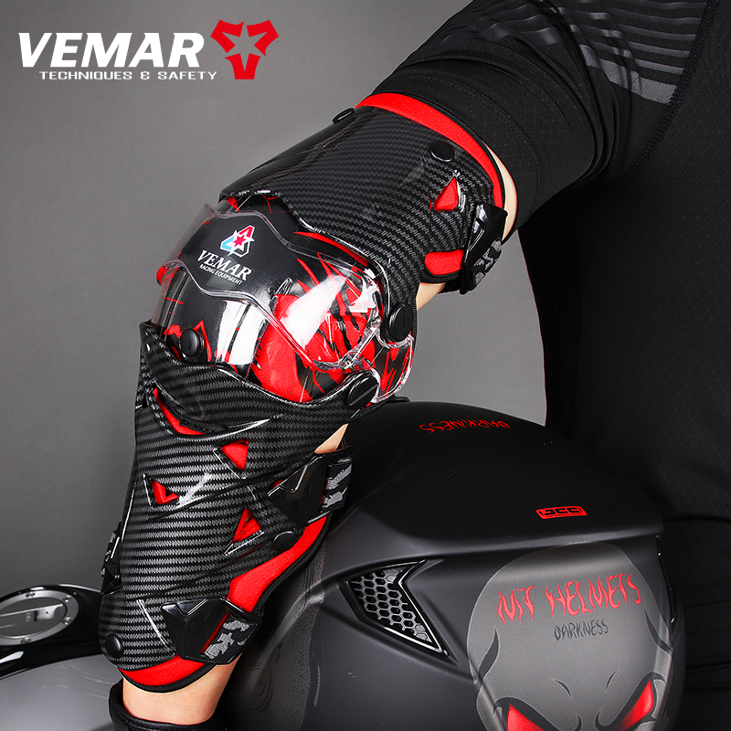 VEMAR E-18H Motocross Elbow Pr - Motorcycle Gear Women recension och pris