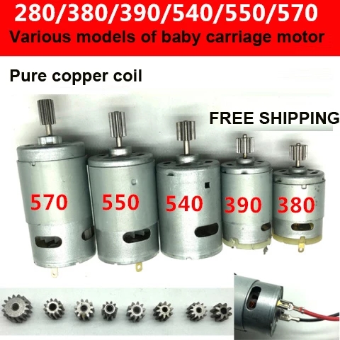 RS380/390/550/540 Motor Childr - Motorcycle Gear Tidy recension och pris