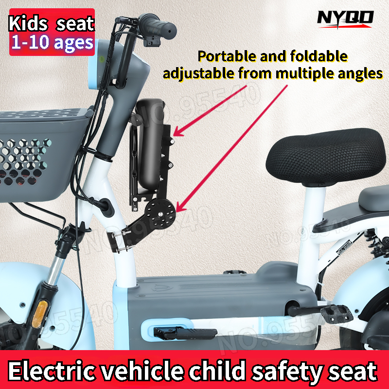 Electric car child seat front  - Motorcycle Gear For Kids recension och pris