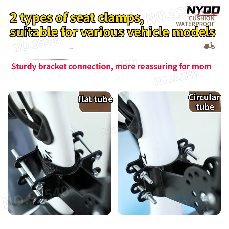 Electric car child seat front  - Motorcycle Gear For Kids recension och pris